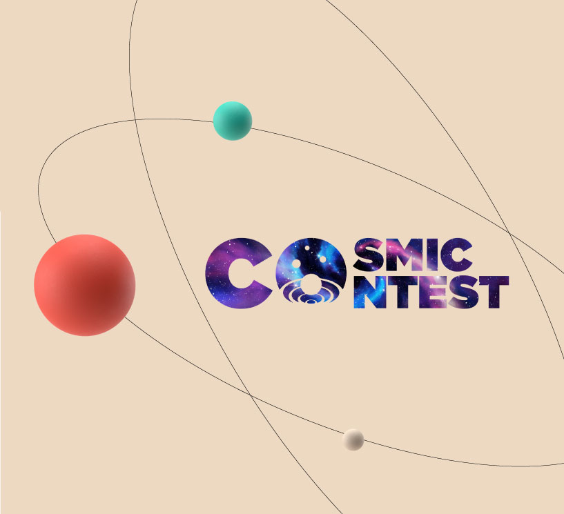 Cosmic Design Contest