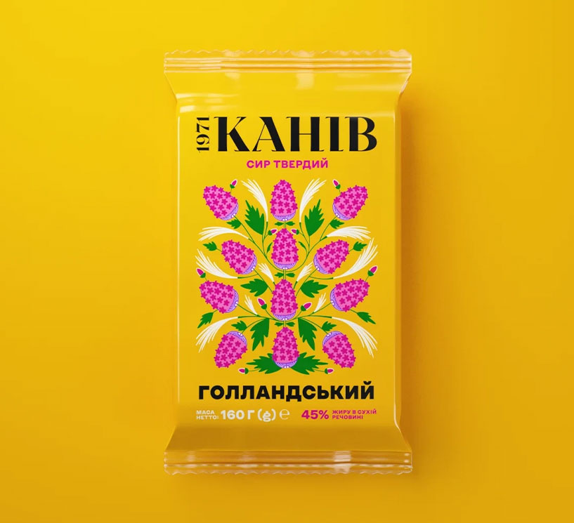 branding ukraine mini